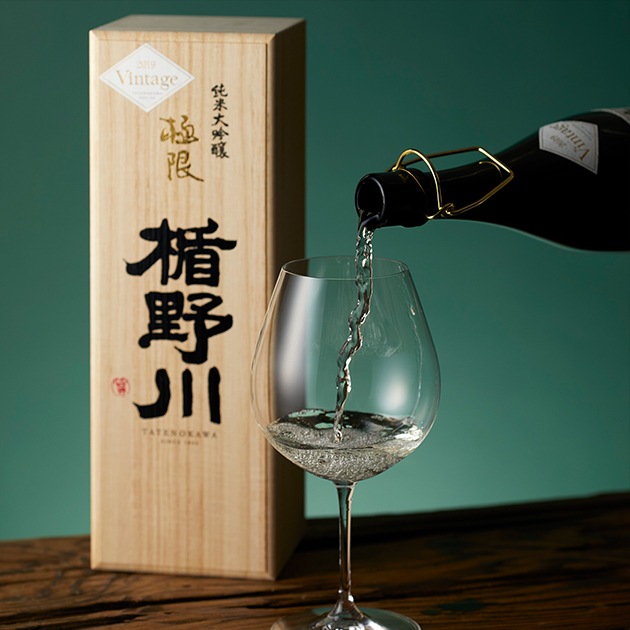日本酒はギフトにぴったり！イメージ