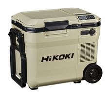 HiKOKI(ハイコーキ)　コードレス冷温庫　サンドベージュ UL18DC(WMB) 　マルチボルト蓄電池1個付(充電器別売)充電機能付き