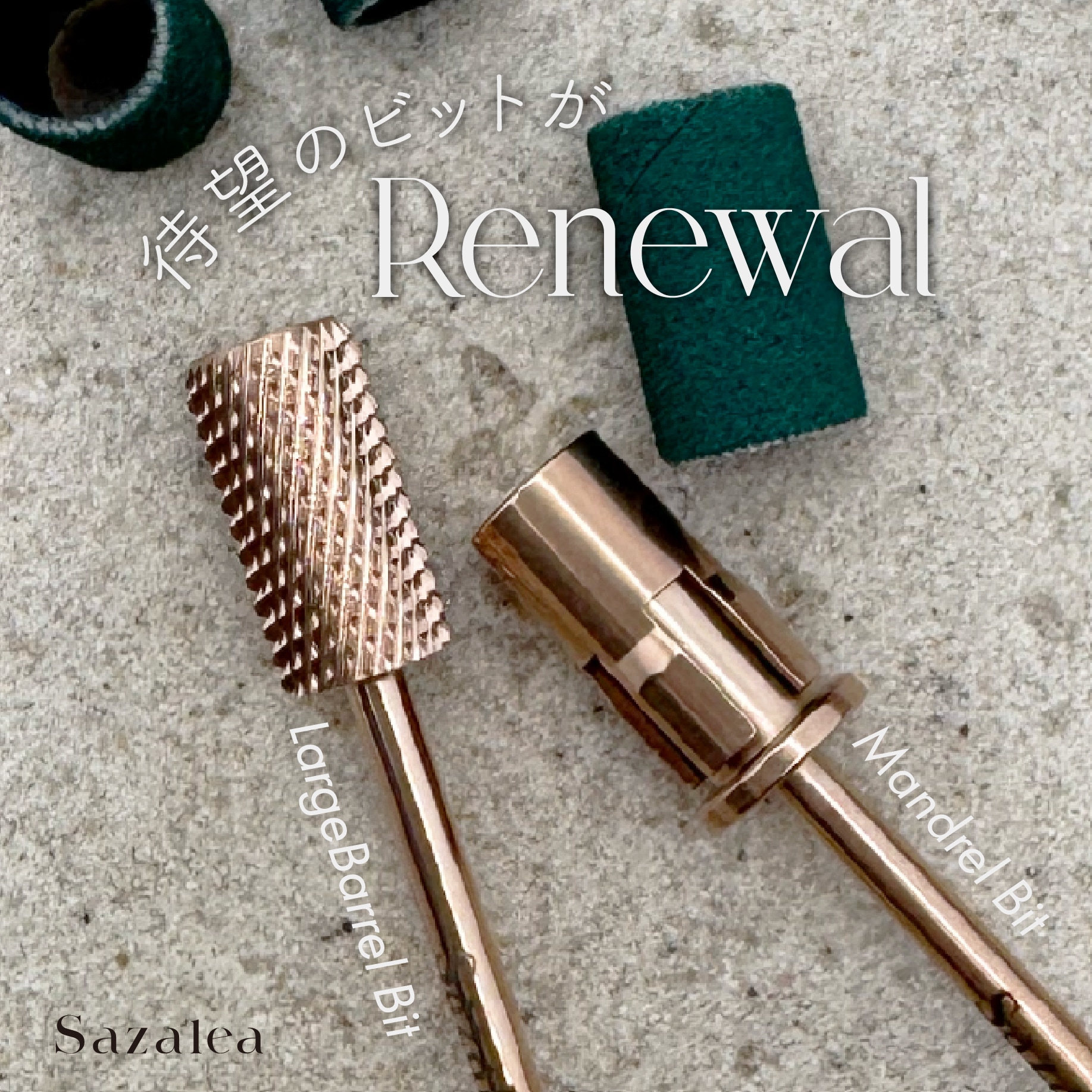 ネイル用品・ネイル商材専門の通販｜TAYOU【タユウ】