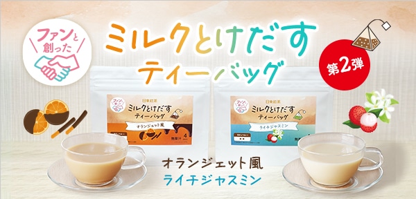 �ե����ϥߥ�Ȥ�