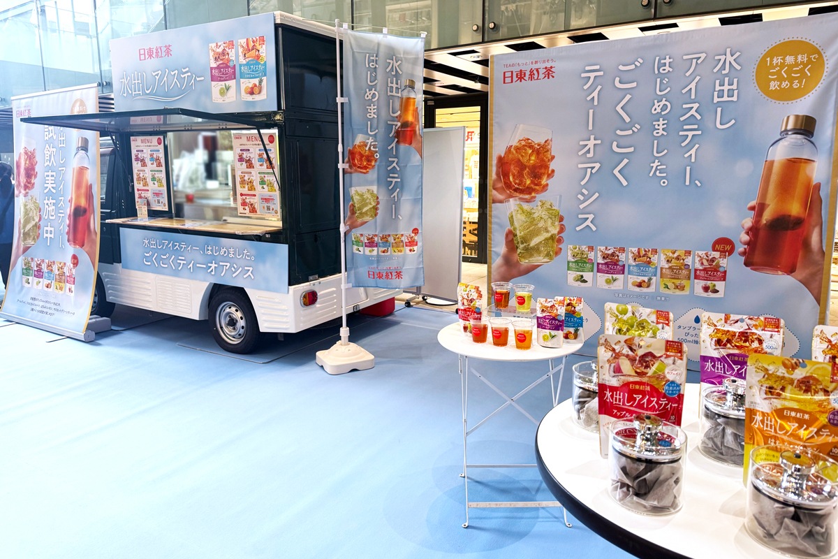 ���������ƥ��������������å��󥫡�