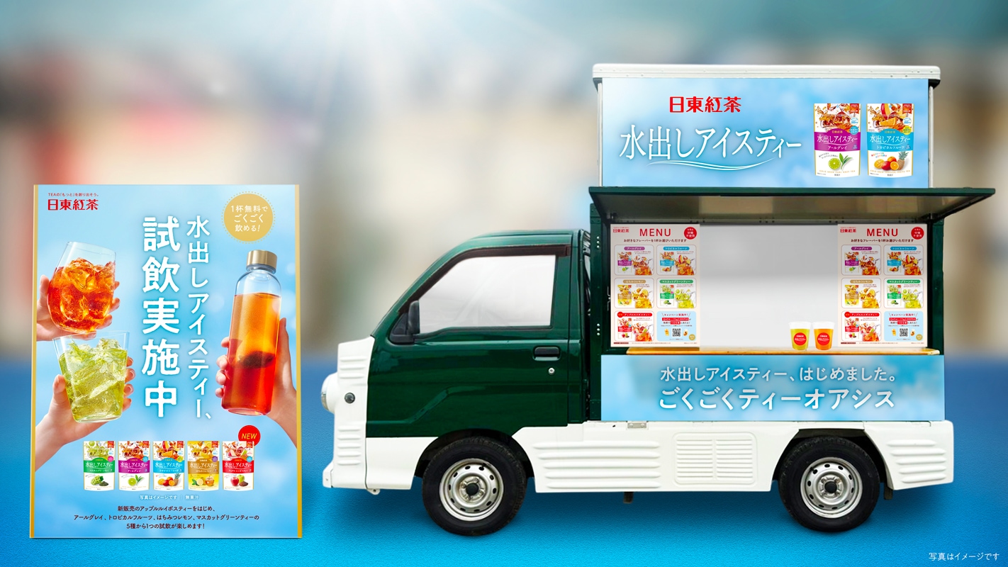 ���������ƥ��������������å��󥫡�