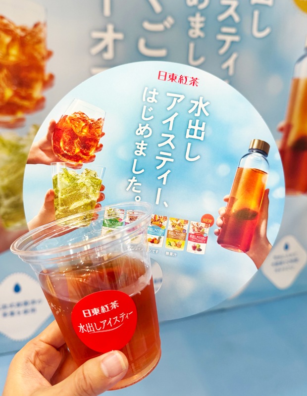 ���٥�Ȥ��ͻ�