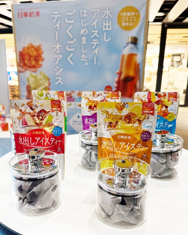 ���٥�Ȥ��ͻ�