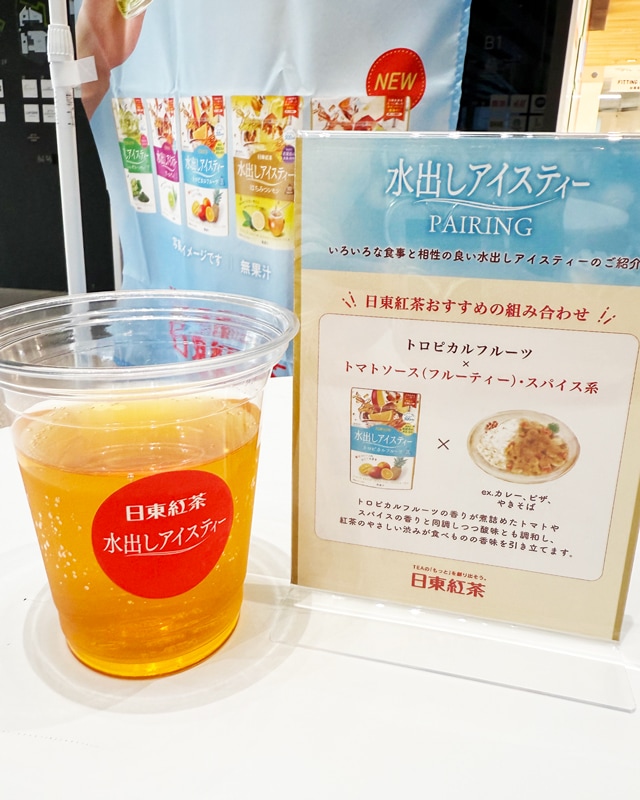 ���٥�Ȥ��ͻ�