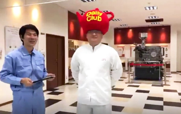 ƣ�޹�����ͻ�