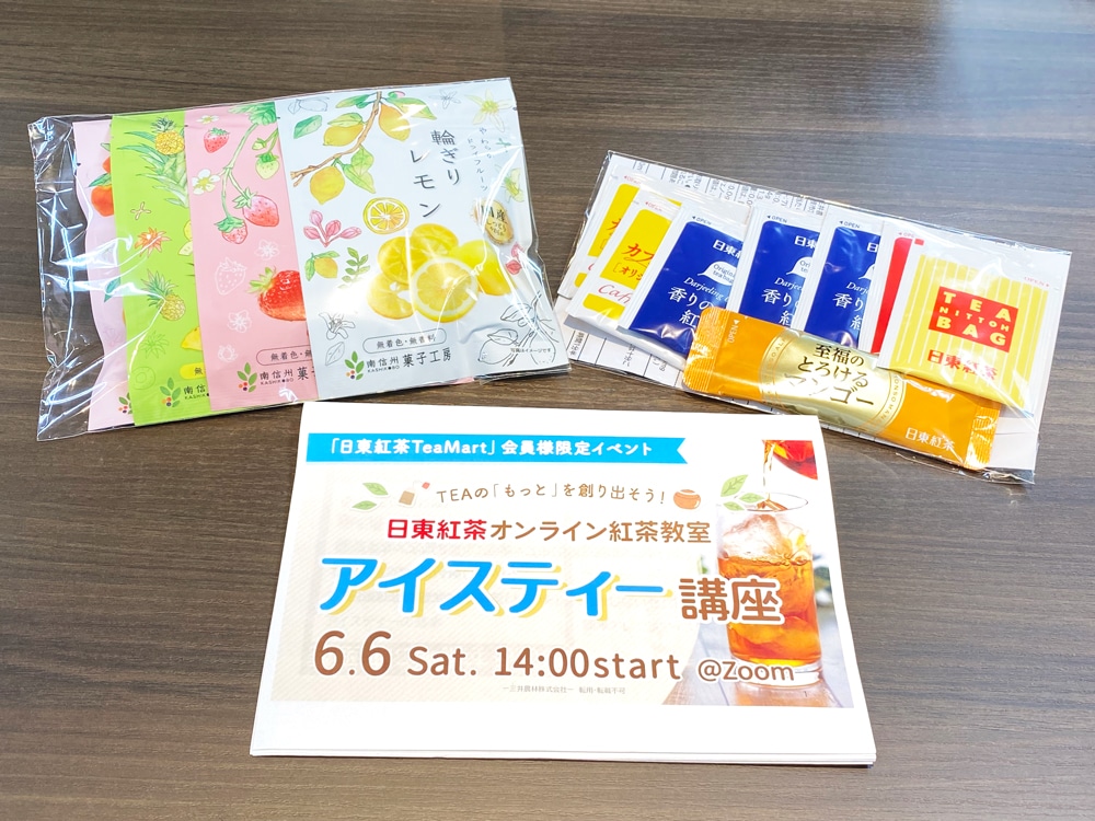 ����饤�󡦥������ƥ����ֺ¤��ͻ�