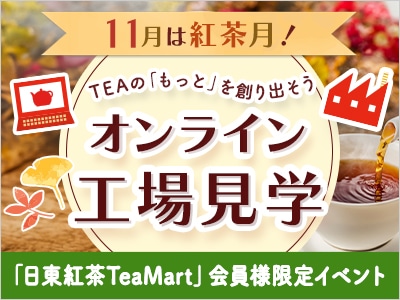 �����������������3�������饪��饤�󹩾츫�ؤ��Ϥ����ޤ�����