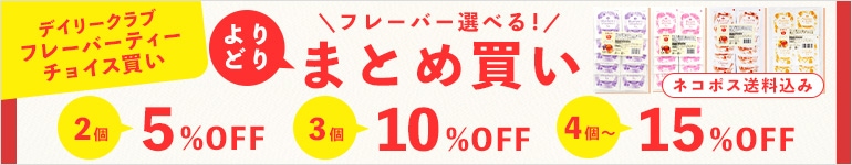 �ޤȤ��㤤����