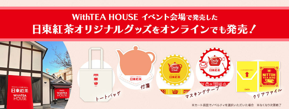 ���饤�ɥХʡ�