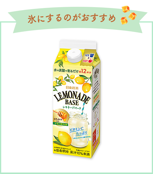 ɹˤΤ ͡ɥ١ 490ml