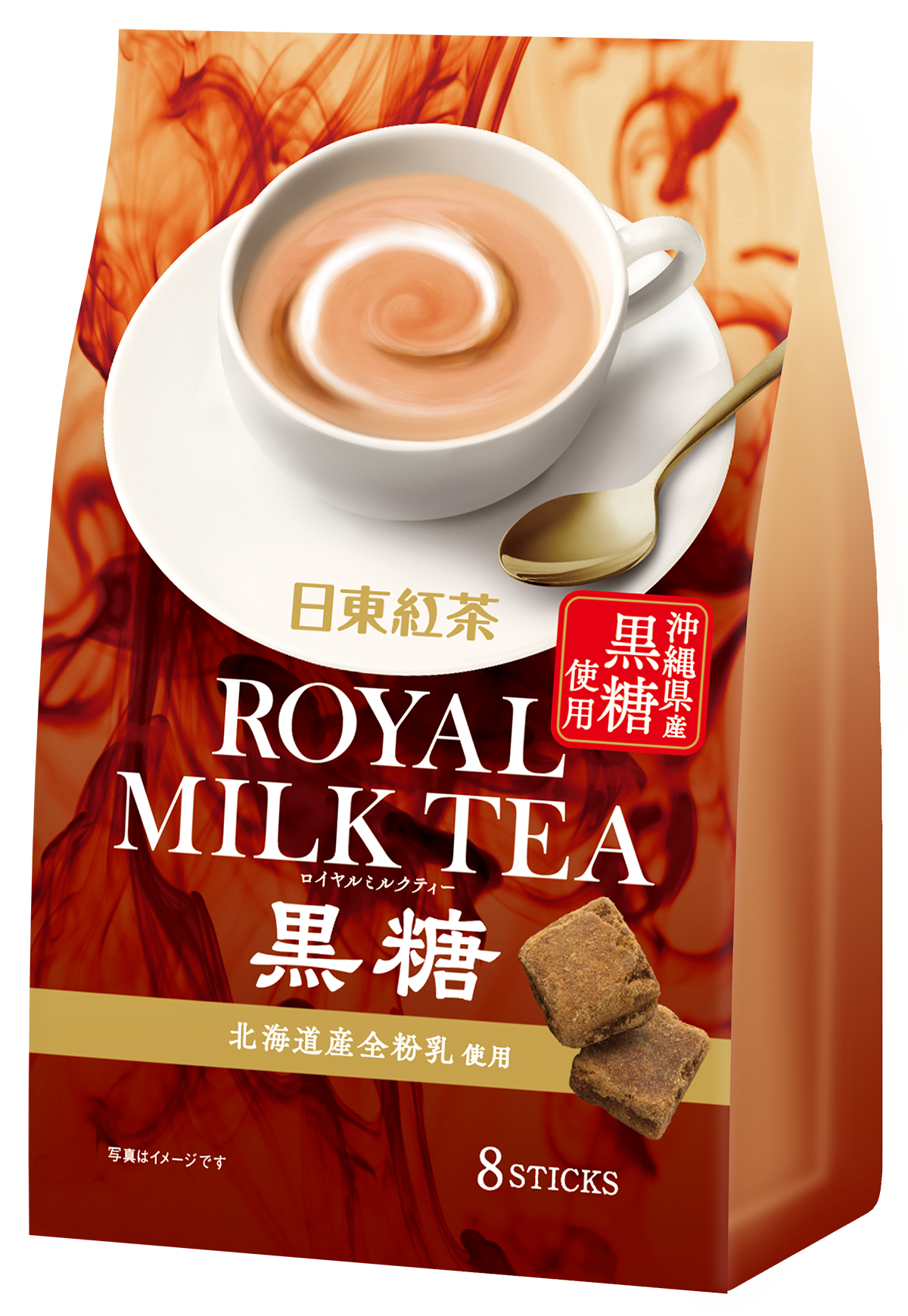 �������ߥ륯�ƥ������� 8������