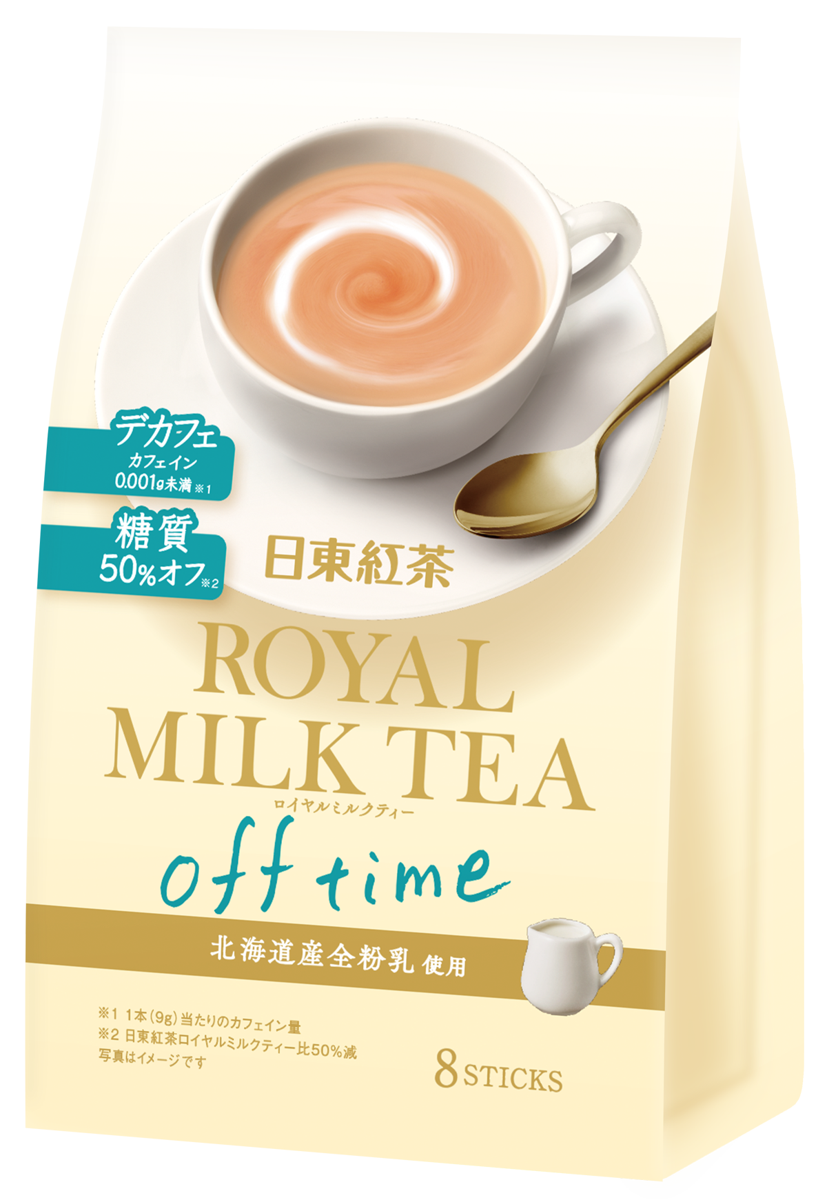 �������ߥ륯�ƥ������ե����� 8������