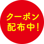 �����ݥ�������