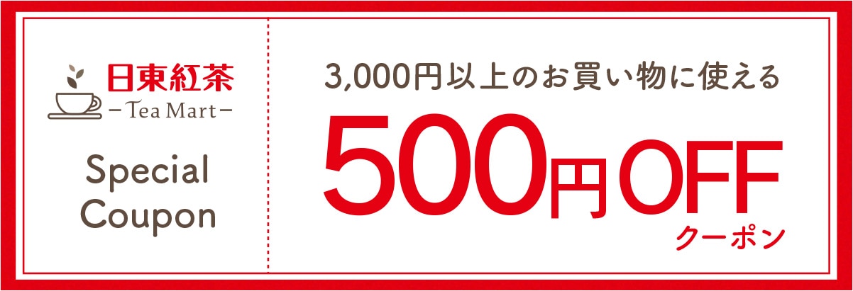 3,000�߰ʾ�Τ��㤤ʪ�˻Ȥ���5000��OFF�����ݥ�