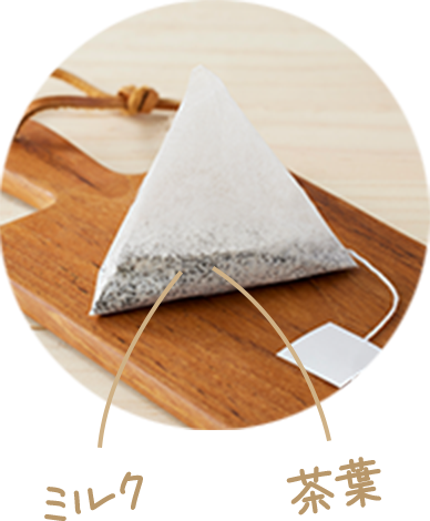 �ߥ륯�Ȥ������ƥ����Хå�����Ȥβ���