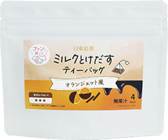 ����󥸥��å������ʲ���