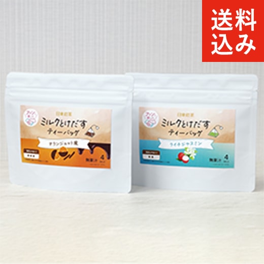 �ߥ륯�Ȥ������ƥ����Хå� �ԡ����������륰�쥤��������� 2�ĥ��å�