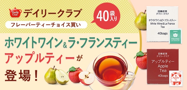 �ǥ��꡼�����6�Х饨�ƥ��ѥå� �ۥ磻�ȥ磻����顦�ե�󥹥ƥ��� ���åץ�ƥ������о�