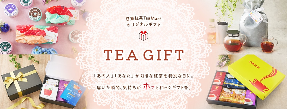 TEA GIFT�Хʡ�