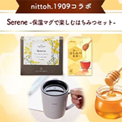 nittoh.1909����� Serene-�ݲ��ޥ��ǳڤ���Ϥ��ߤĥ��å�-