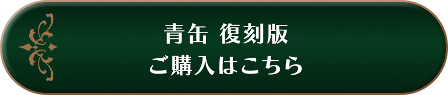 �Ĵ� �����Ǥ������Ϥ�����