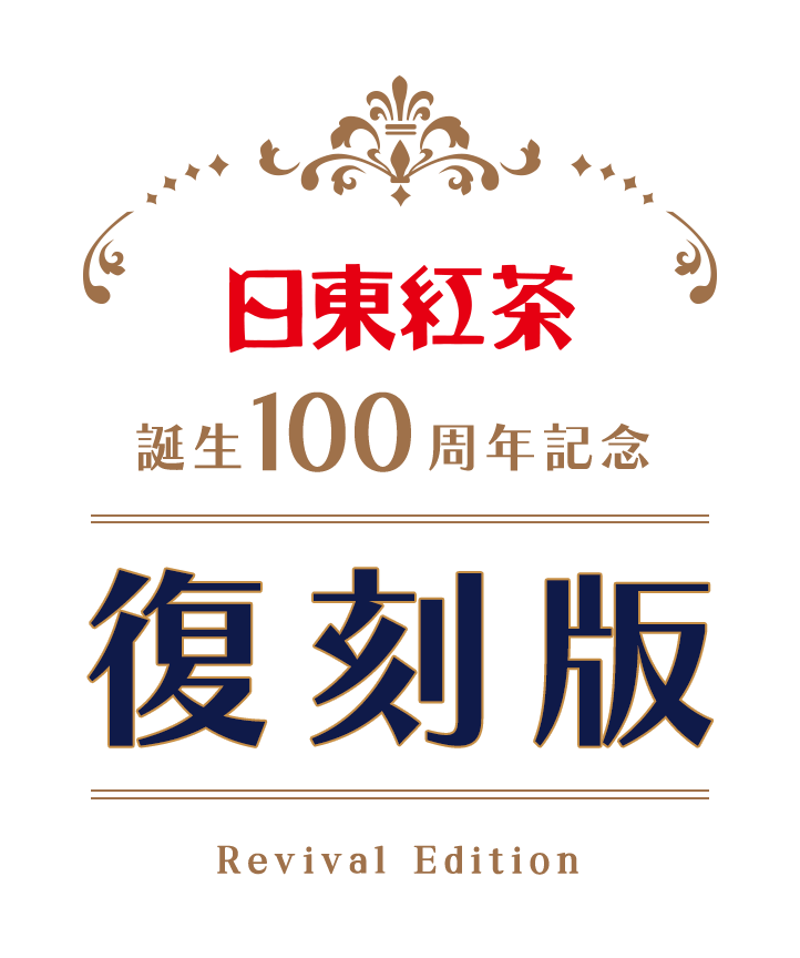 �������100��ǯ��ǰ ������