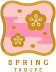 SPRING TROUPE