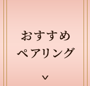 �Х�󥿥��󥻥å�