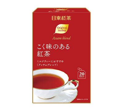 こく味のある紅茶