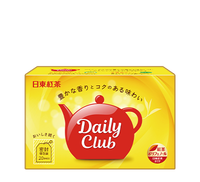 デイリークラブ