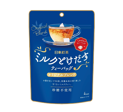 ミルクとけだすティーバッグ オリジナルブレンド