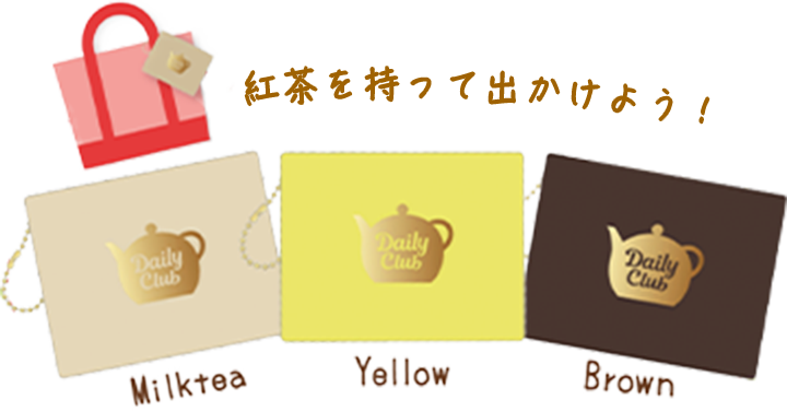 ��䵤ȥ��㡼��