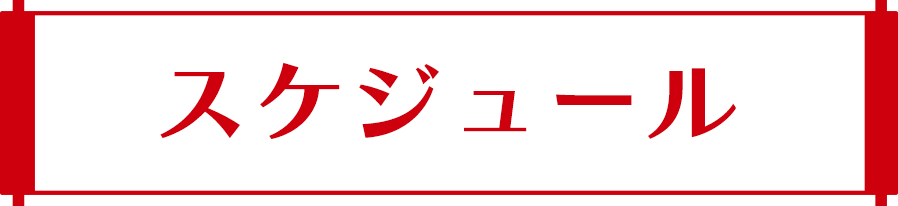 �������塼��