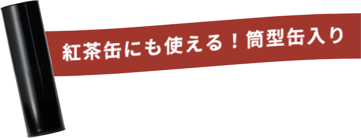 ����̤ˤ�Ȥ��롪����������