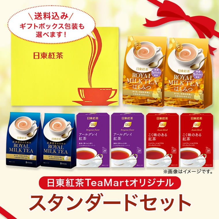 �������TeaMart���ꥸ�ʥ륹��������ɥ��å�