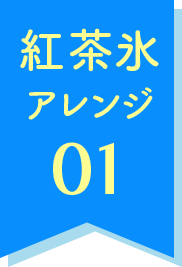 ����ɹ�����01