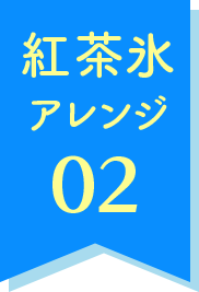 ����ɹ�����02