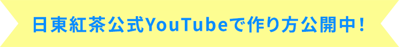 ����������YouTube�Ǻ���������桪