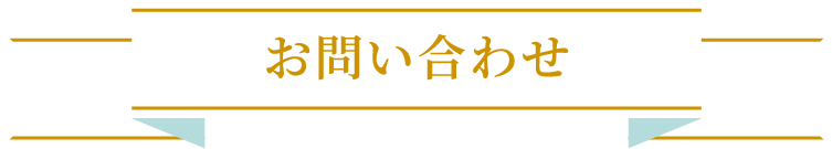 䤤碌