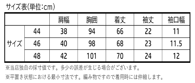 Cruciani（クルチアーニ） 半袖ニットポロ（27G） カーキ［国内正規
