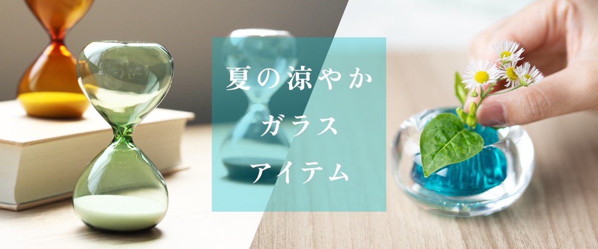 MV
