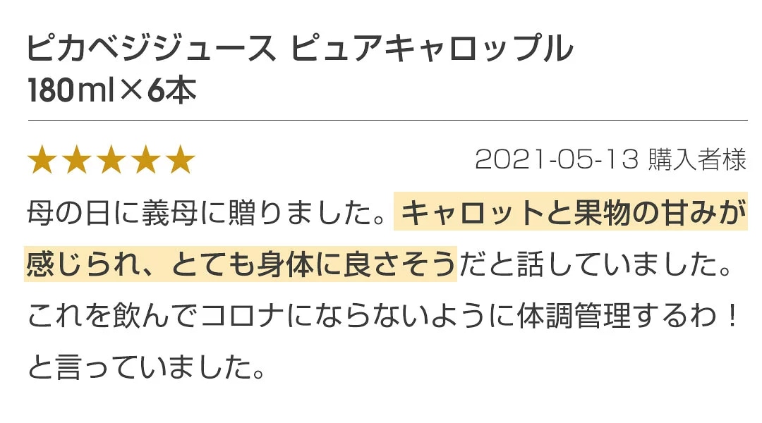 �����ѼԤ���2