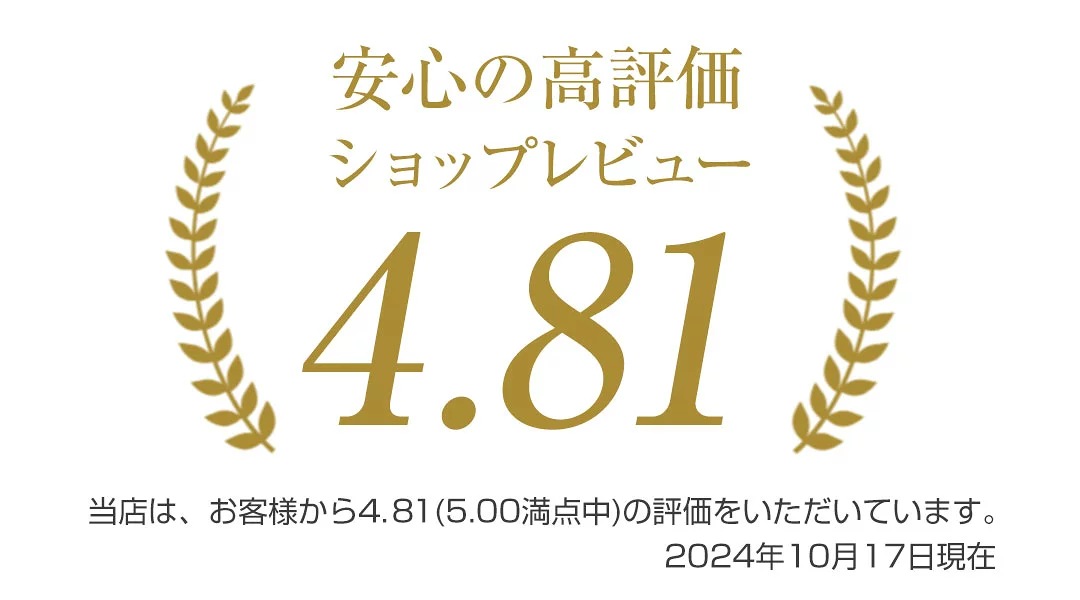 �����ѼԤ����ޤȤ�