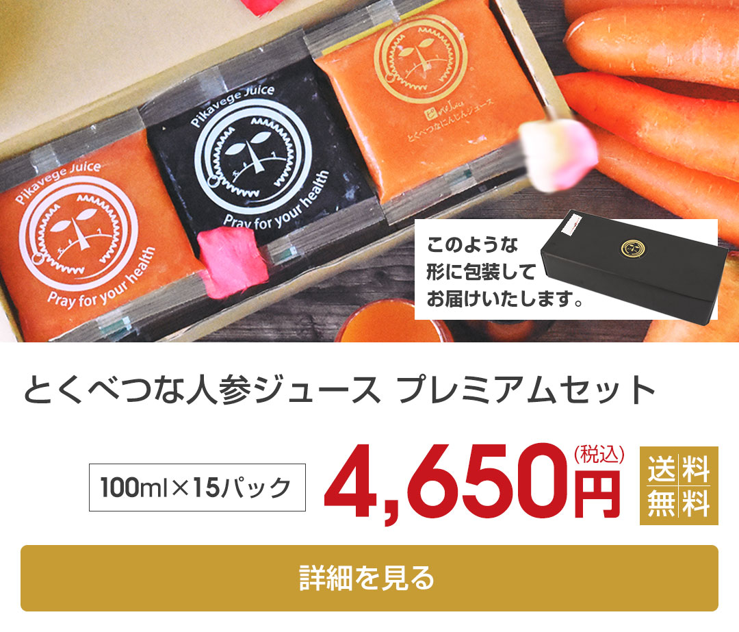 �ץ�ߥ��ॻ�å�15�ѥå�