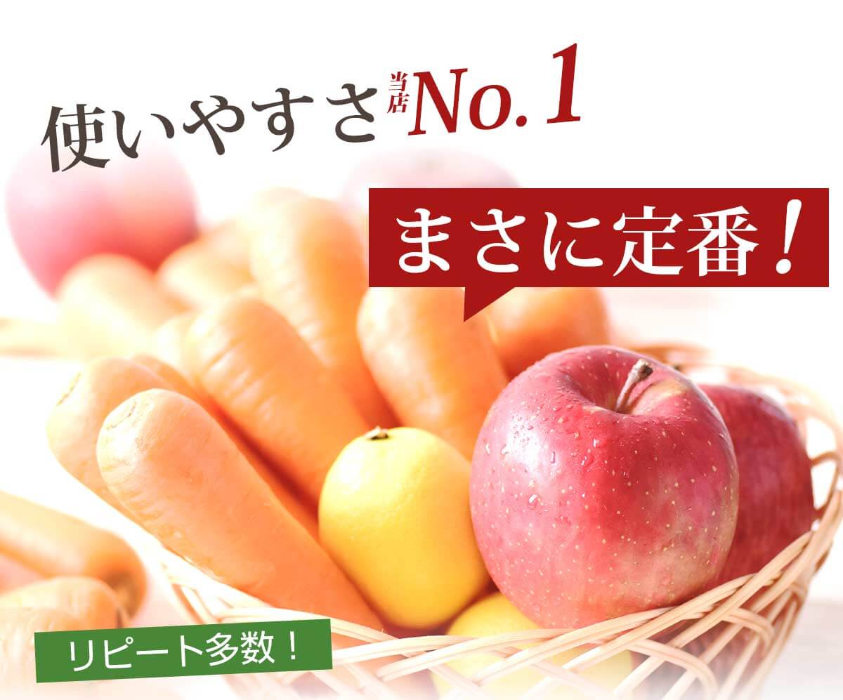 Ȥ䤹No.1