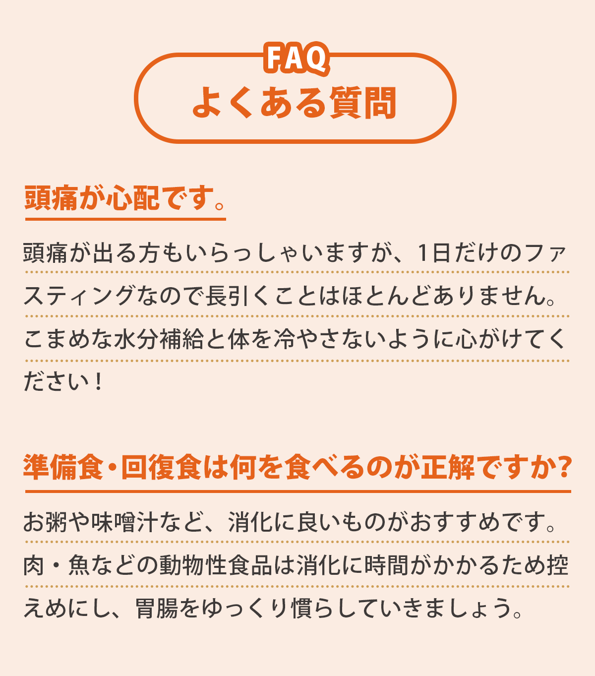�褯�������
