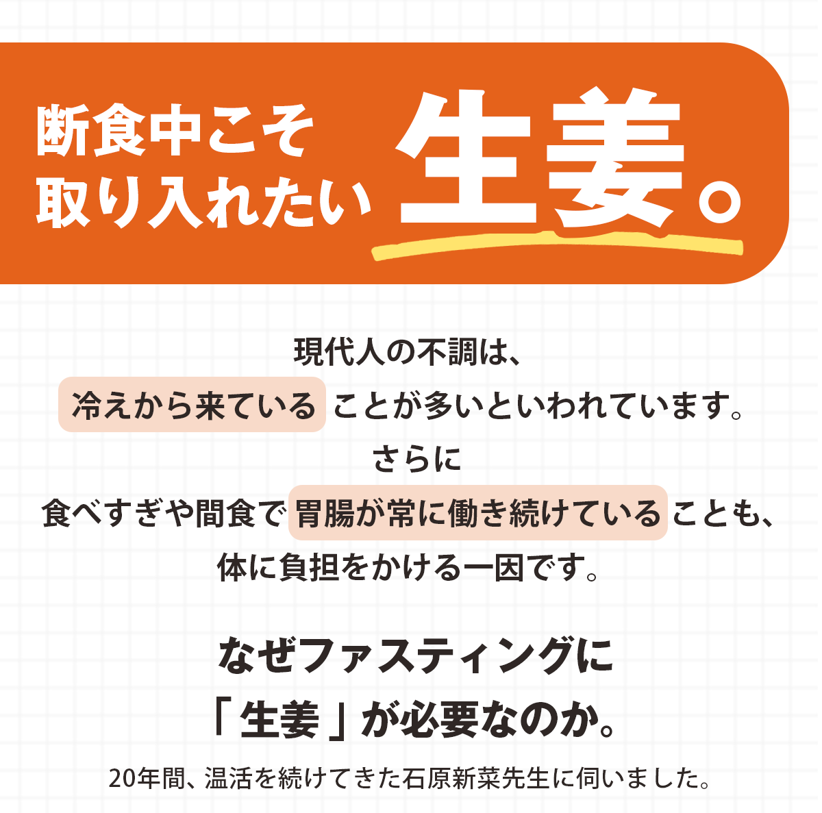 �ǿ��椳��������줿����ժ