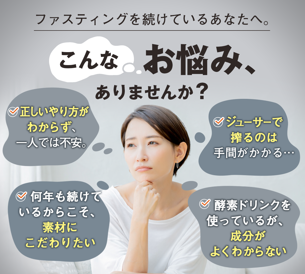 �ե����ƥ��󥰤�³���Ƥ�����������ʤ�Ǻ�ߤ���ޤ��󤫡�