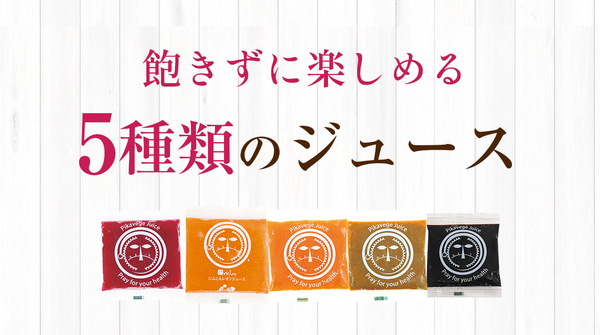 ˰�����˳ڤ����6����Υ��塼��
